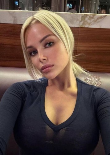 Алиса, Г. Фокино